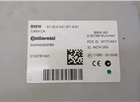 61359241971 Блок управления CAS BMW 5 F10 2010-2017 20479093 #2