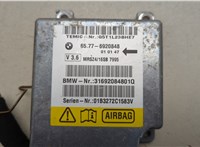 6920848 Блок управления подушками безопасности BMW 5 E39 1995-2003 20479152 #4