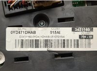  Щиток приборов (приборная панель) Dodge Caliber 2006-2013 20479219 #6
