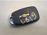 13529664, 13523213 Ключ зажигания Chevrolet Bolt 2016-2021 20479274 #2