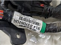 919503X510, 919513X100 Блок предохранителей Hyundai Elantra 2010-2016 20479345 #4