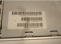  Усилитель звука Jeep Grand Cherokee 2004-2010 20479350 #2