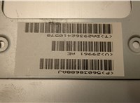  Усилитель звука Jeep Grand Cherokee 2004-2010 20479350 #5