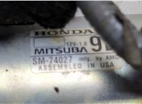 SM74027 Стартер Honda Civic 2015-2022 20479447 #4