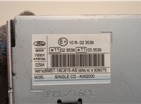 1818662, 8M5T18C815AB Магнитола Ford Focus 2 2008-2011 20479472 #6