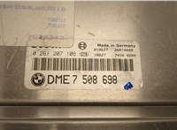 12147508698, 7508698, 0261207106 Блок управления двигателем BMW X5 E53 2000-2006 20479485 #2