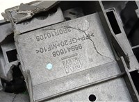 42624875 Блок предохранителей Buick Encore 2016-2022 20479514 #5