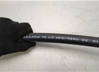 924803JA0A Трубка кондиционера Infiniti JX 20479552 #2