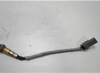 12701634 Лямбда зонд Chevrolet Equinox 2017-2021 20479612 #1