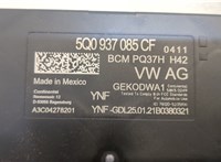 5Q0937085CF Блок управления бортовой сети (Body Control Module) Volkswagen Tiguan 2016-2020 20479722 #3