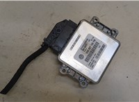  Блок управления АКПП / КПП Volkswagen Tiguan 2016-2020 20479724 #3