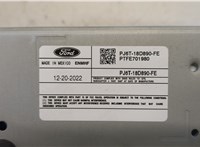 pj6t18d890fe Магнитола Ford Escape 2023-2025 20479779 #4
