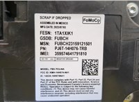pj6t14h076trb Блок комфорта Ford Escape 2023-2025 20479789 #3
