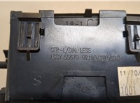  Дефлектор обдува салона Toyota Corolla E15 2006-2013 20479829 #3