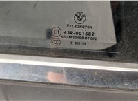  Замок двери BMW 7 E65 2001-2008 11436075 #5