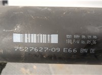 7527627 Кардан BMW 7 E65 2001-2008 20479838 #2