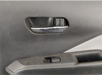  Кнопка стеклоподъемника (блок кнопок) Nissan Kicks 2020-2024 11436084 #6