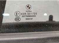  Стекло боковой двери BMW 3 F30 2012-2019 11436139 #4