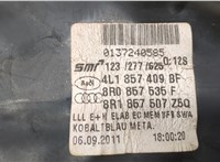  Зеркало боковое Audi Q7 2005-2015 20479987 #7