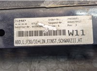 39228601 Накладка на порог BMW 3 F30 2012-2019 20480002 #2