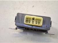  Блок управления антенной Mitsubishi Montero Sport / Pajero Sport 1996-2008 20480025 #3