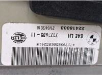  Фонарь (задний) BMW X6 E71 2007-2014 20480062 #4