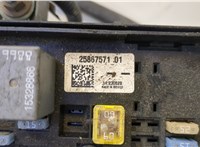 25859530 Электропроводка Chevrolet Tahoe 2006-2014 20480076 #12