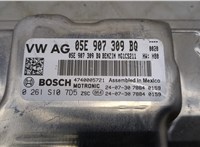 05E907309BQ, 0261S107D5 Блок управления двигателем Volkswagen Taos 20480107 #4