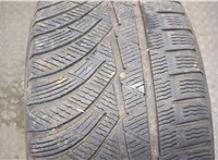  Пара шин 225/50 R18 Opel Zafira C 2011-2019 20480172 #1