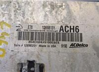 12698131 Блок управления двигателем Buick Encore 2016-2022 20480203 #4