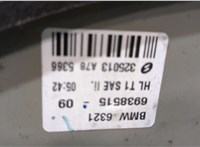  Фонарь (задний) BMW 7 E65 2001-2008 20480204 #5