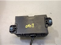 42710911 Блок предохранителей Buick Encore 2016-2022 20480258 #2