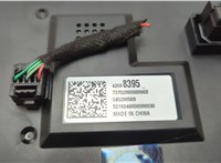 42688395 Дисплей компьютера (информационный) Buick Encore 2016-2022 20480264 #8