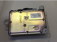 42672428 Усилитель звука Buick Encore 2016-2022 20480268 #3