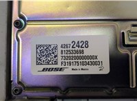 42672428 Усилитель звука Buick Encore 2016-2022 20480268 #4