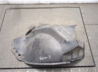 25965597 Защита арок (подкрылок) Buick Enclave 2007-2013 20480324 #1