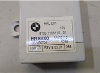 61367188110 Блок управления доводчика багажной двери BMW 7 E65 2001-2008 20480363 #2