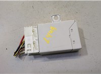61367188110 Блок управления доводчика багажной двери BMW 7 E65 2001-2008 20480363 #4