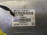 84416960802 Блок комфорта BMW 7 E65 2001-2008 20480417 #2