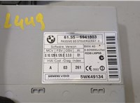 61356941803 Блок управления бесключевого доступа BMW 7 E65 2001-2008 20480421 #2
