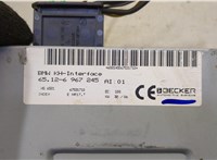 65126967245 Блок управления телефоном BMW 7 E65 2001-2008 20480443 #2