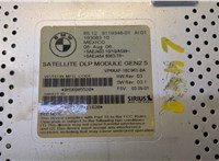 65129119346 Усилитель звука BMW 7 E65 2001-2008 20480468 #2