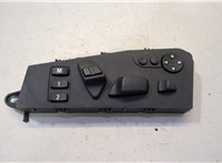 6980912 Кнопка регулировки сидений BMW X6 E71 2007-2014 20480493 #1