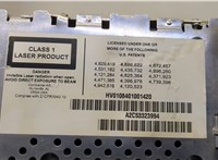  Магнитола BMW X6 E71 2007-2014 20480502 #5