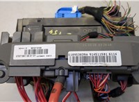 9145115 Блок предохранителей BMW X6 E71 2007-2014 20480508 #2
