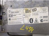 84109200822 Блок управления Bluetooth BMW X6 E71 2007-2014 20480558 #2