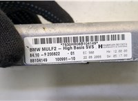 84109200822 Блок управления Bluetooth BMW X6 E71 2007-2014 20480558 #4