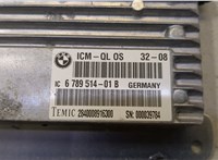  Блок комфорта BMW X6 E71 2007-2014 20480571 #2
