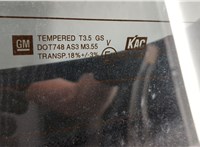  Стекло заднее Buick Encore GX 2024-2025 11436445 #8
