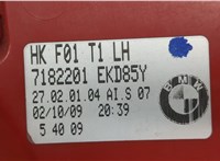 63217182201, 7182201 Фонарь (задний) BMW 7 F01 2008-2015 20480666 #3